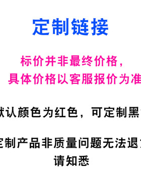 定制红色黑色耐高温通风软管 排蒸气抽烟输送高温气体颗粒物管道