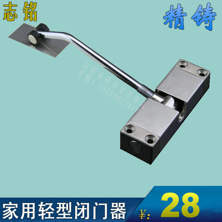 家用闭门器 自动弹簧缓冲关门器 轻型简易闭门器门弹弓可调