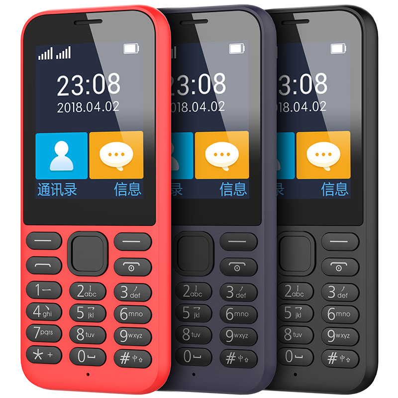 21KE C1 Dual card version C2 21 the elderly mobile phone Straight Loud move student Backup machine Older machines quality goodsin the Phone  category - from Buy2taobao.com to provide professional Taobao agent buy service