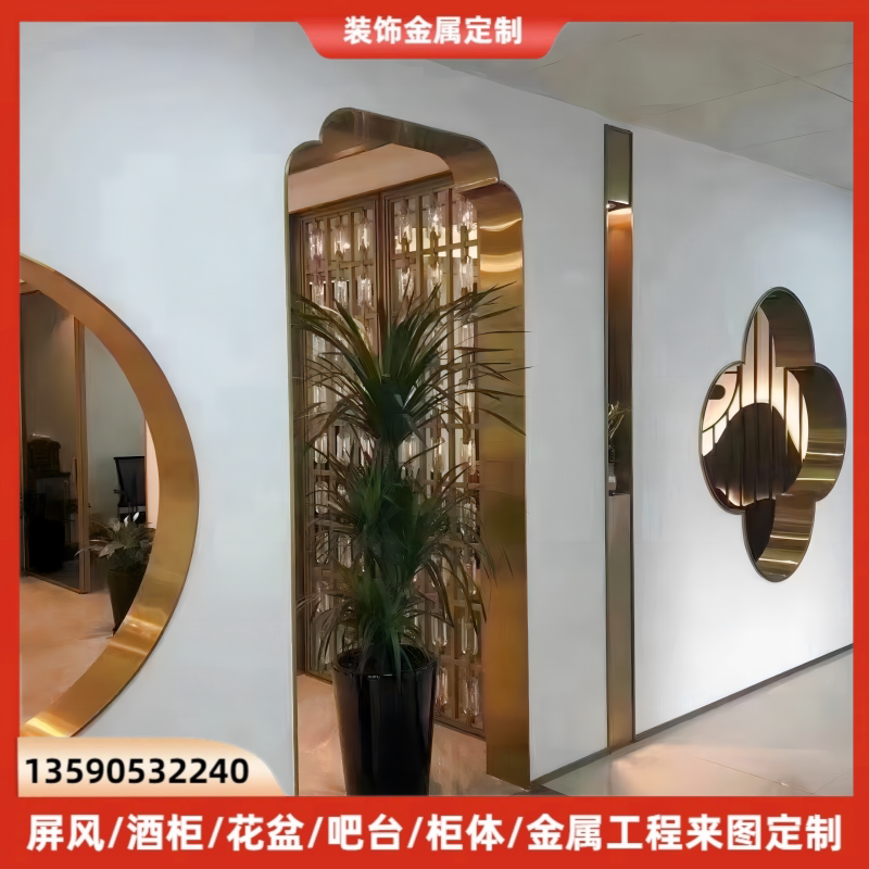 酒店别墅不锈钢门套窗套极窄垭口弧形入户大门金属门框包边装饰