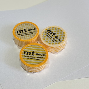 MT手帐拼贴胶带经典基础黄色条纹波点方眼整卷现货
