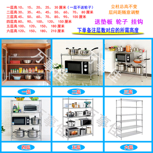 置物架落地金属货架收纳整理阳台客厅货架多肉花架多层杂物架子