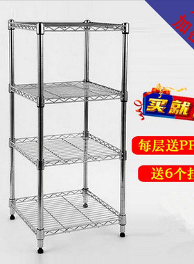 正方形厨房置物架落地