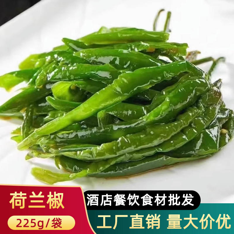 荷兰椒腌辣椒腌青椒下饭菜泡菜