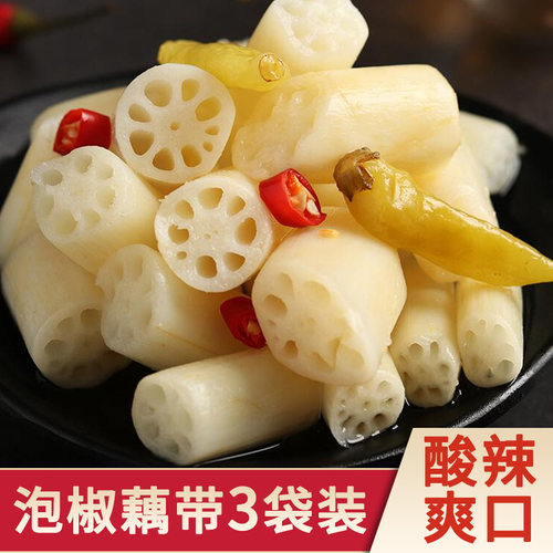 湖北特产即食酸辣泡椒藕带凉菜