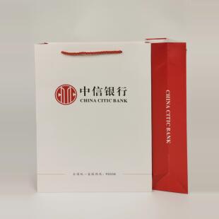 中信银行手提袋现货银行商务装钱袋子合同会议资料可装A4纸