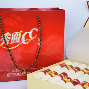 包邮云南特产 秀面cc礼盒 通海杨广挂面同盛面方便速食拉面劲道
