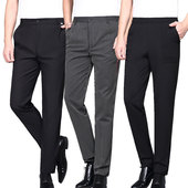 男士 耐脏黑色服务员休闲工装 商务厨房工作裤 厨师裤 松紧裤 西裤 裤 子