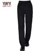 休闲服务员松紧裤 工作裤 子 子直筒西装 厨师裤 男士 商务宽松黑色裤