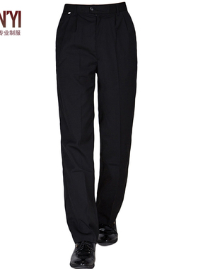 工作西裤男士商务宽松黑色裤子直筒西装厨师裤休闲服务员工作裤子