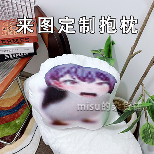 高松灯企鹅鬼畜表情包玩偶抽象动漫周边抱枕来图定制搞笑毛绒公仔