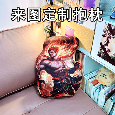 三国杀势魏延抽象整活玩偶来图定制历史卡牌游戏蜀国战将周边抱枕