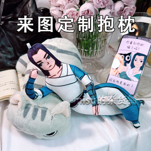 无限老鼠干人形抽象玩偶罗公仔小黑棉花娃娃战记来图定制鬼畜抱枕