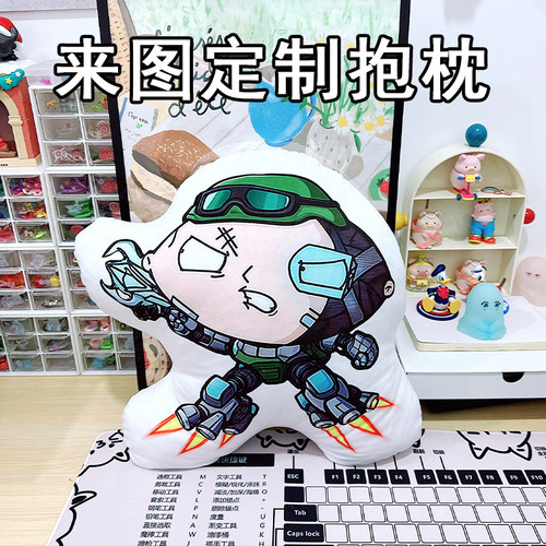 毛绒抱枕填充饱满来图定制
