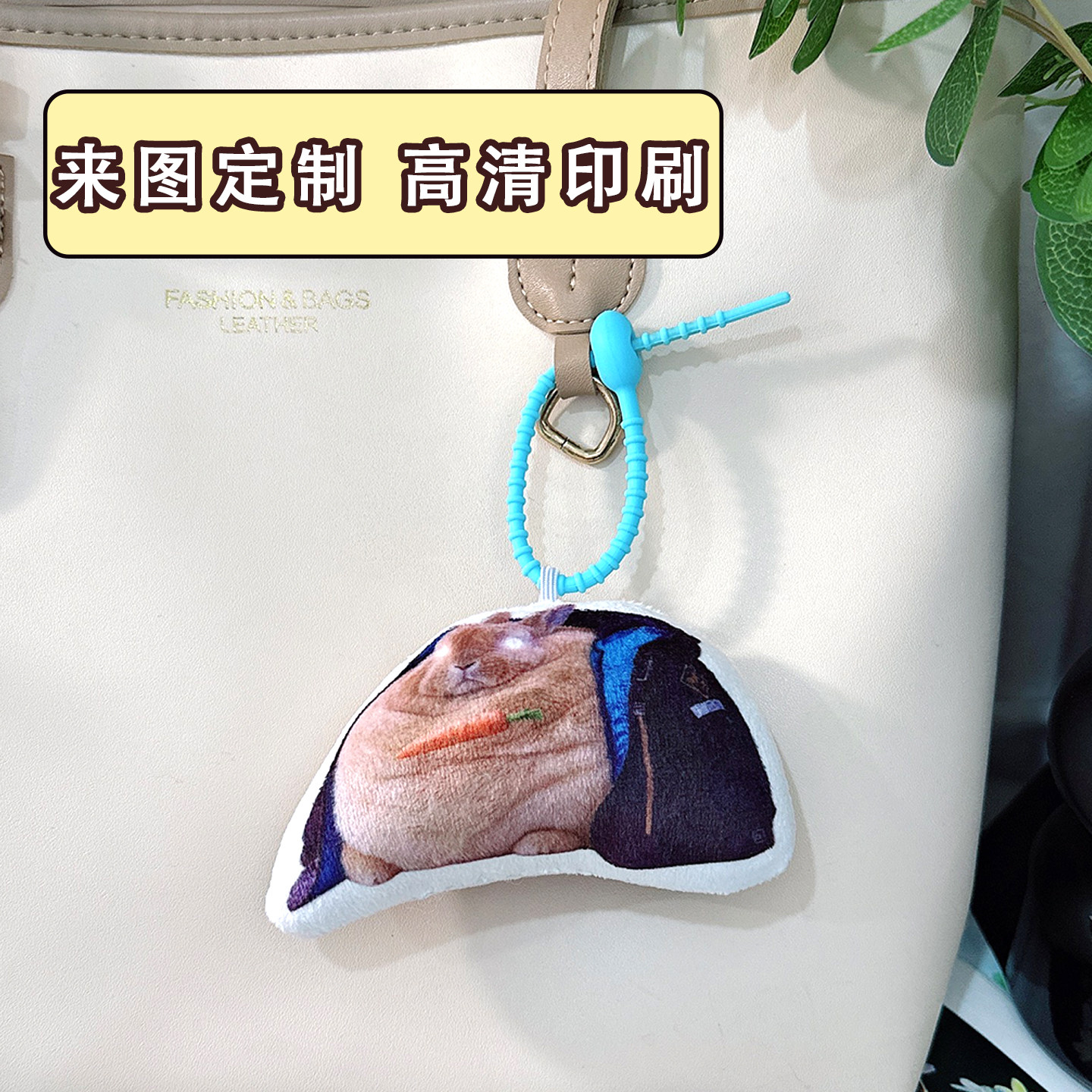 J阿米娅抽象雷霆肥兔公仔搞怪发声钥匙扣定制明日方舟游戏周边