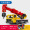 712022 STC120T5 Truck Crane