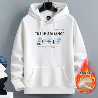 新款重磅加绒加厚连帽卫