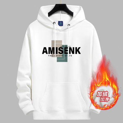 卫衣男连帽秋冬款加厚加绒款宽松百搭青少年学生休闲运动上衣