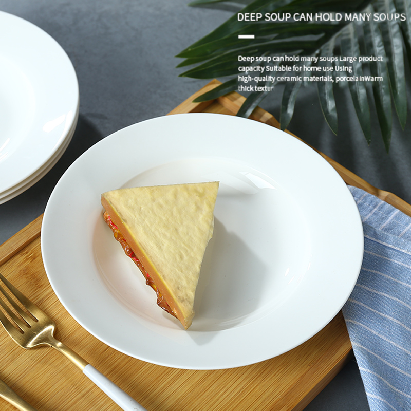 骨瓷盘子纯白色陶瓷汤盘简约创意
