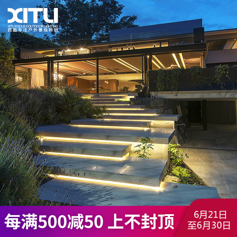 户外防水灯带楼梯庭院花园景观外墙装饰灯树木园林美化线条照树灯 西图家居旗舰店