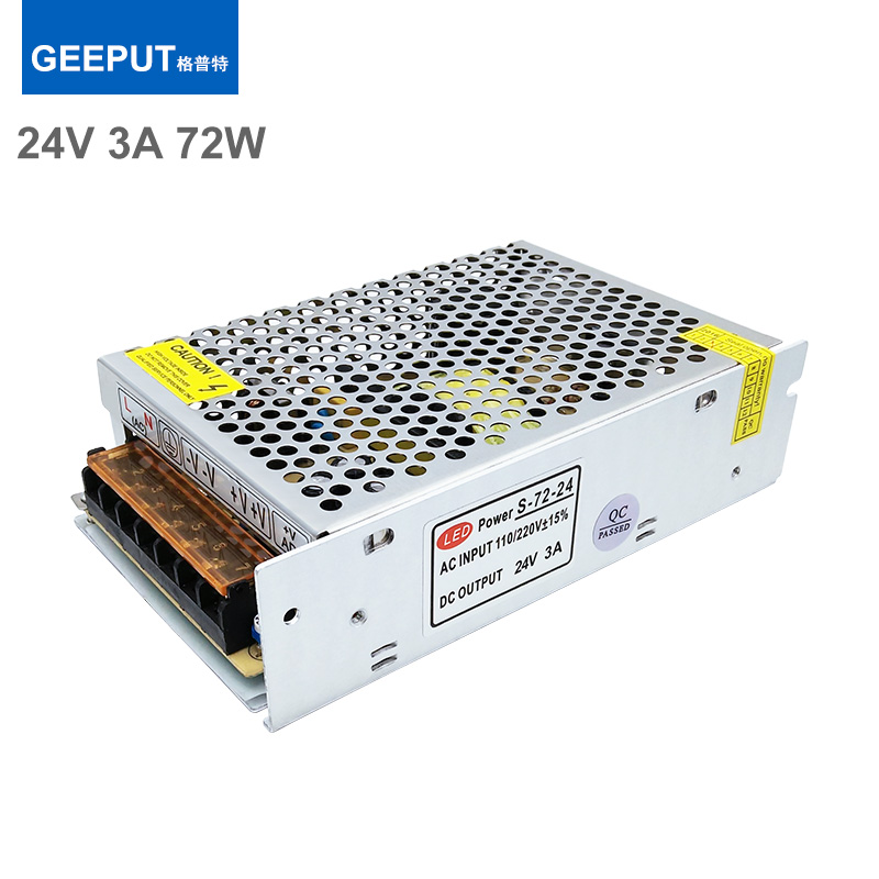 led灯条灯带24v72w直流开关电源