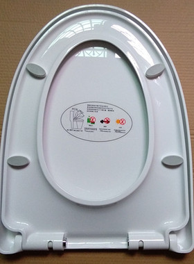 箭牌原厂AB1178.1116.1122.1177老式坐便盖座便器马桶盖板 座圈