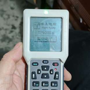 议价-北京振中TP900S数据采集器，手持抄表机