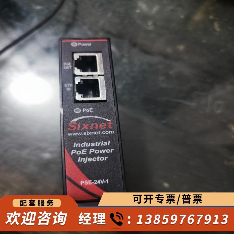 议价-Sixnet.  EB-PSE-24V-1B.