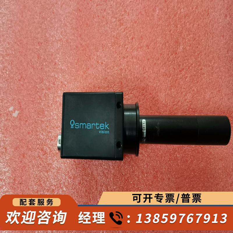 议价-smartek  GC2591MP ，刚刚适用一个，成
