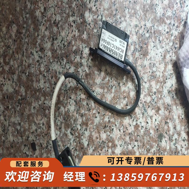 议价-适用 适用 RGH41G10F06A 光