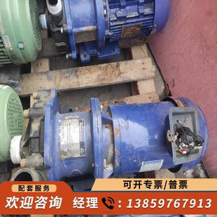 IWAKI 议价 易威奇 磁力泵 402CV5