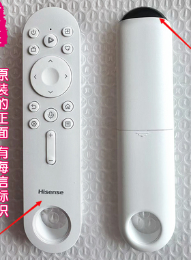 海信壁画电视遥控器65R8K通用55R7K闺蜜机27X7H触控智慧屏75R8K