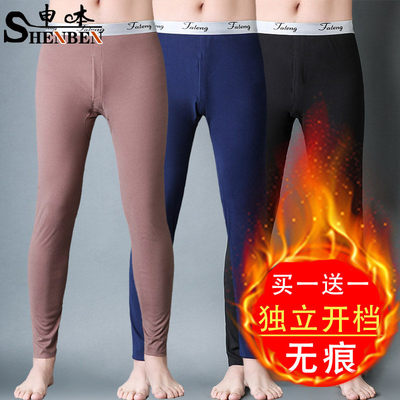 男士秋冬德绒加绒加厚保暖打底裤