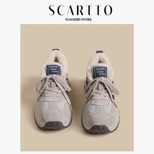 羊羔毛阿甘鞋女2025秋冬季新款加绒爆款小个子灰色德训运动老爹鞋