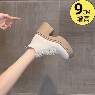 白色超高跟9CM马丁靴女2025秋冬新款 小个子厚底增高真皮粗跟短靴