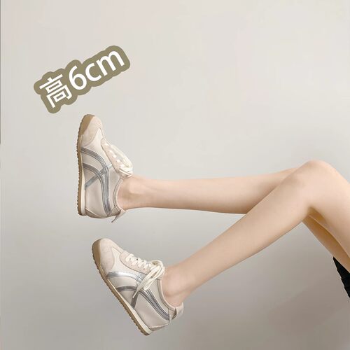 6cm内增高德训鞋小个子小码3233真皮阿甘鞋女透气休闲运动小白鞋