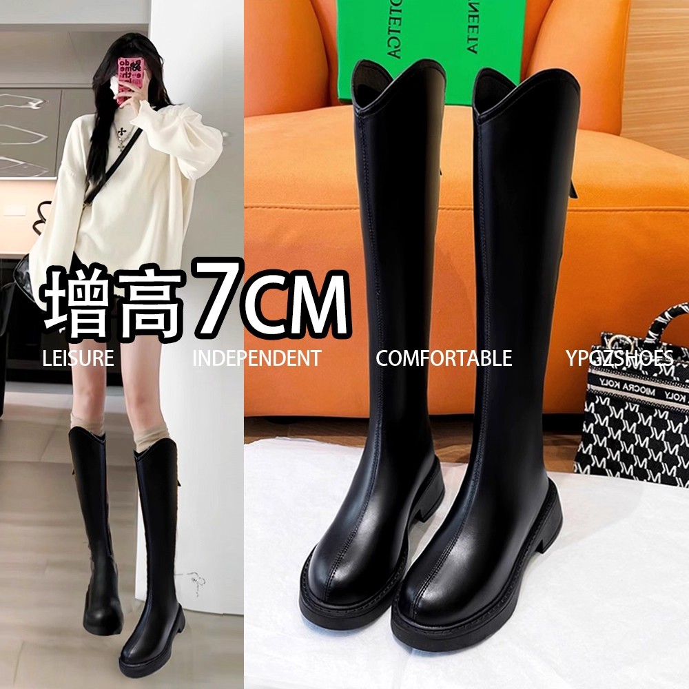 长靴女2025春秋新款V口高筒骑士靴不过膝内增高小个子长筒瘦瘦靴