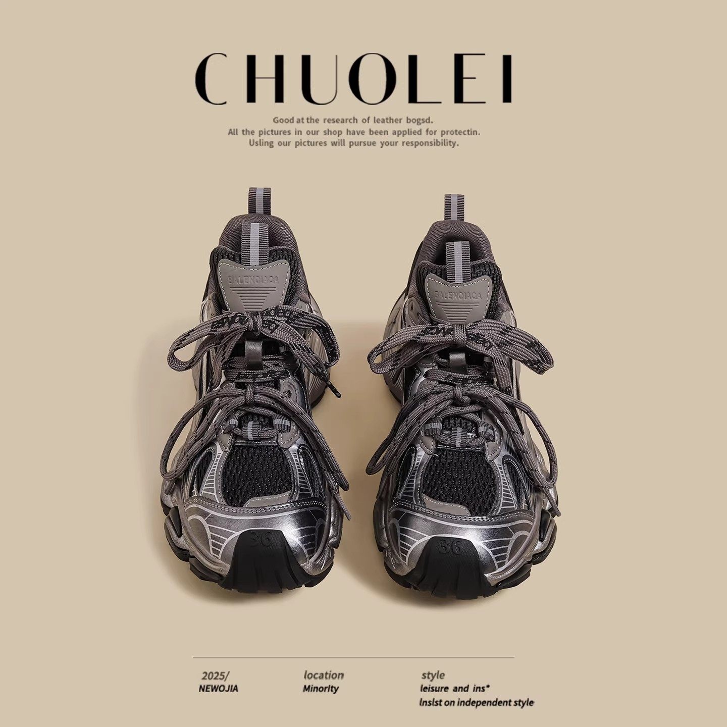 2025秋冬季新款厚底老爹鞋女银色爆款双鞋带运动鞋复古增高休闲鞋,女鞋,时尚休闲鞋,淘宝优惠券,粉丝福利购,淘宝优惠卷