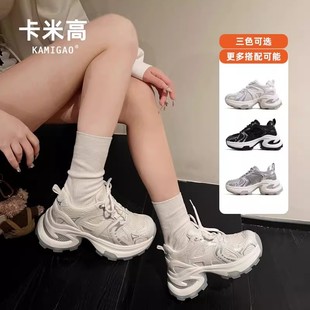 小个子巨好看鞋 秋冬厚底休闲运动鞋 子 女2025新款 9cm内增高老爹鞋