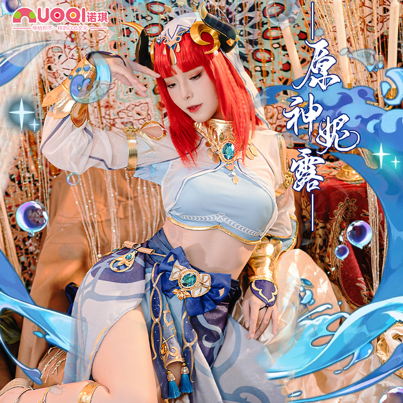原神妮露cos服诺琪游戏