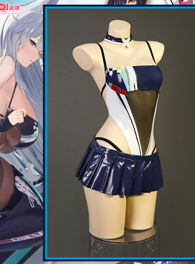 诺琪 信浓cos服 碧蓝航线cosplay服装游戏赛车服c服女装机车服