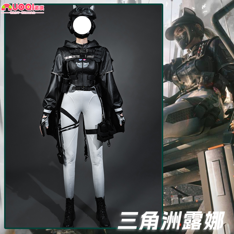 诺琪三角洲行动cos黑天际线露娜