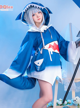 诺琪 Hololive 虚拟 鲨鲨 噶呜·古拉 鲨鱼娘cos服 cosplay服装女