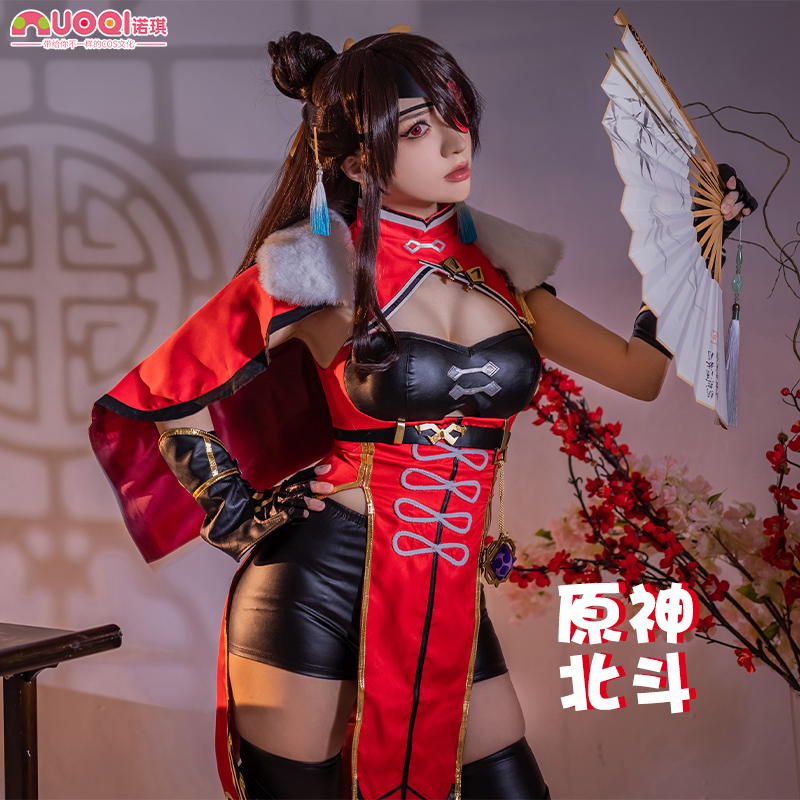 神重北斗无冕龙王御姐游戏cos服