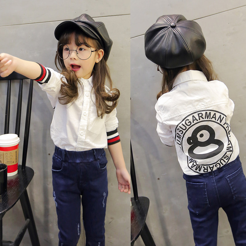 Chemise fille à manche longue en Toile de coton - Ref 2086773 Image 1