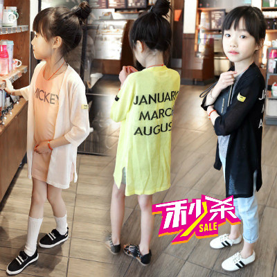 Chemise fille à manche longue - Ref 2086571 Image 1