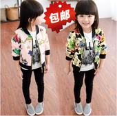 Pantalon fille - Ref 2063300 Image 12