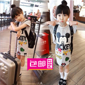 Echarpe fille - Ref 2143092 Image 8