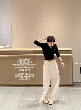 三喜threec“秋天的麻感裤”加厚35%亚麻65%棉加厚早秋阔腿休闲裤