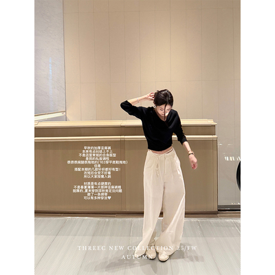 三喜threec“秋天的麻感裤”加厚35%亚麻65%棉加厚早秋阔腿休闲裤